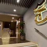 Tc Dona Luisa Hotel