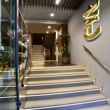 Tc Dona Luisa 酒店 3*
